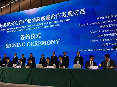 碩果累累！陳平市長(zhǎng)率團(tuán)赴上海參加進(jìn)博會(huì)并大力推進(jìn)新材料技術(shù)推廣與招商引資