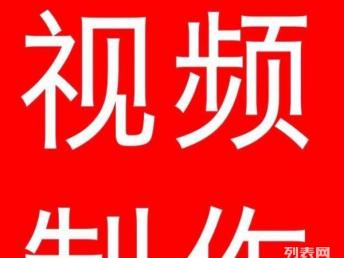 上海動畫制作與宣傳片設計 創意與技術的完美融合